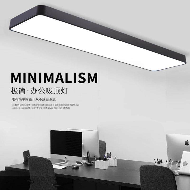 LED长条灯办公室吊灯超亮美发店铺超市吸顶长方形教室日光灯直播