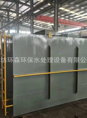 成套地埋污水处理设备新农村建设污水成套装置一体化废水处理设备