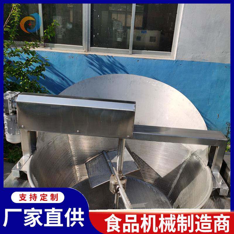 多功能自动化炸花生米设备 省油省电带刮油渣系统红衣花生油炸机