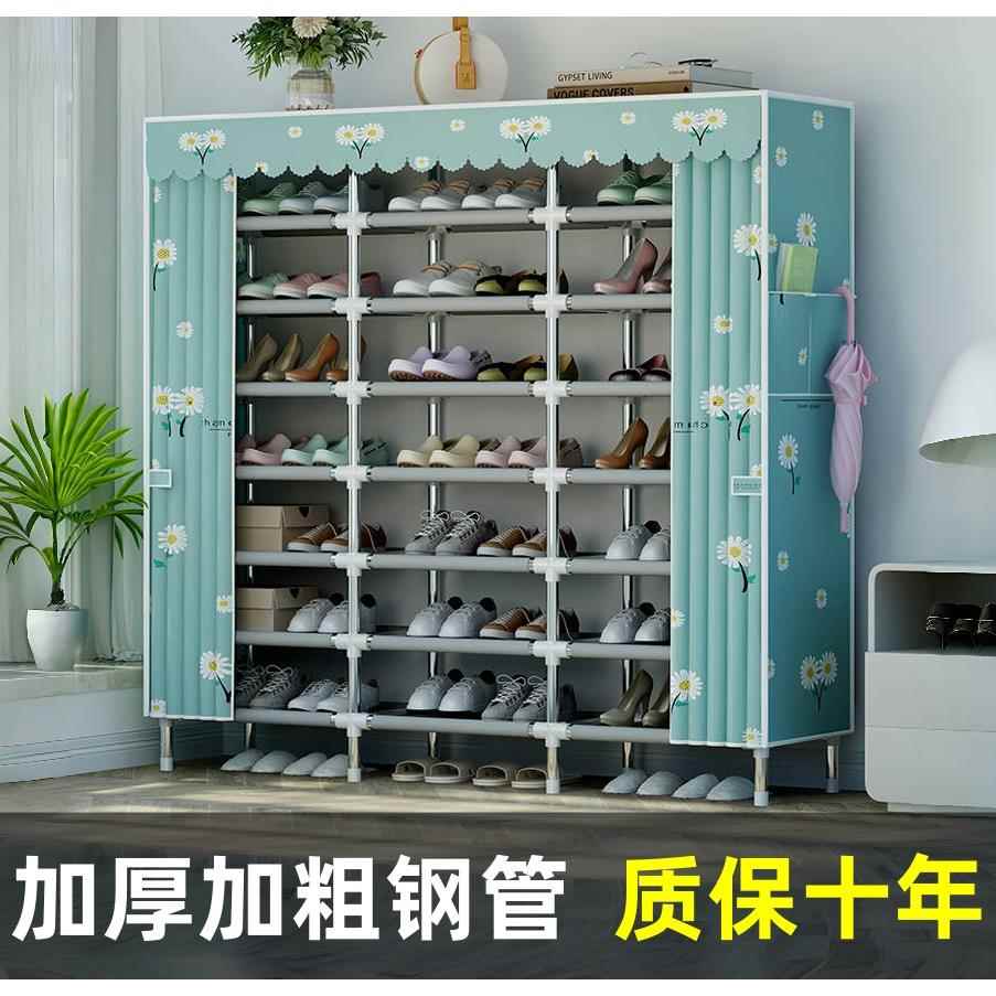 0J简易经济型鞋架子家用鞋子防尘多层大容量宿舍放门口鞋柜收纳神