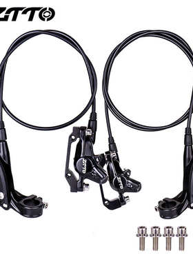 ZTTO山地自行车油压碟刹液压刹车器油泵碟刹通用套件油刹液压制动