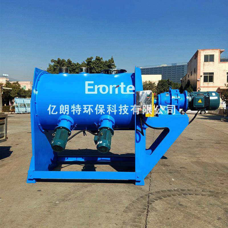 广东不锈钢犁刀混合机汽车刹车片摩擦材料纤维干粉飞刀搅拌机