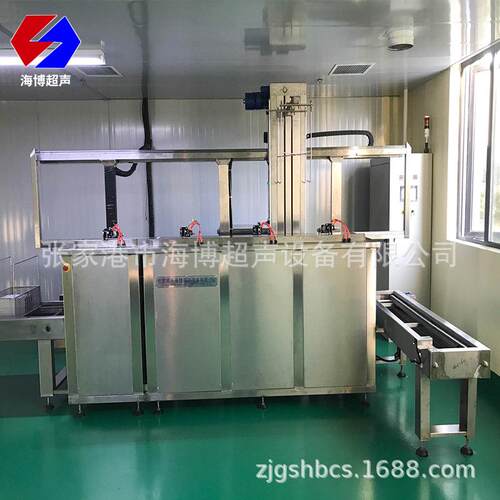 单臂式超声波清洗机械臂超声波清洗机汽配行业全自动超声波清洗机