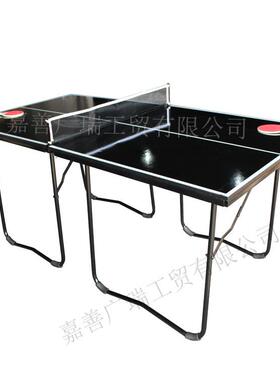70in2片式乒乓球台折叠腿游戏桌厂家直销外贸标准