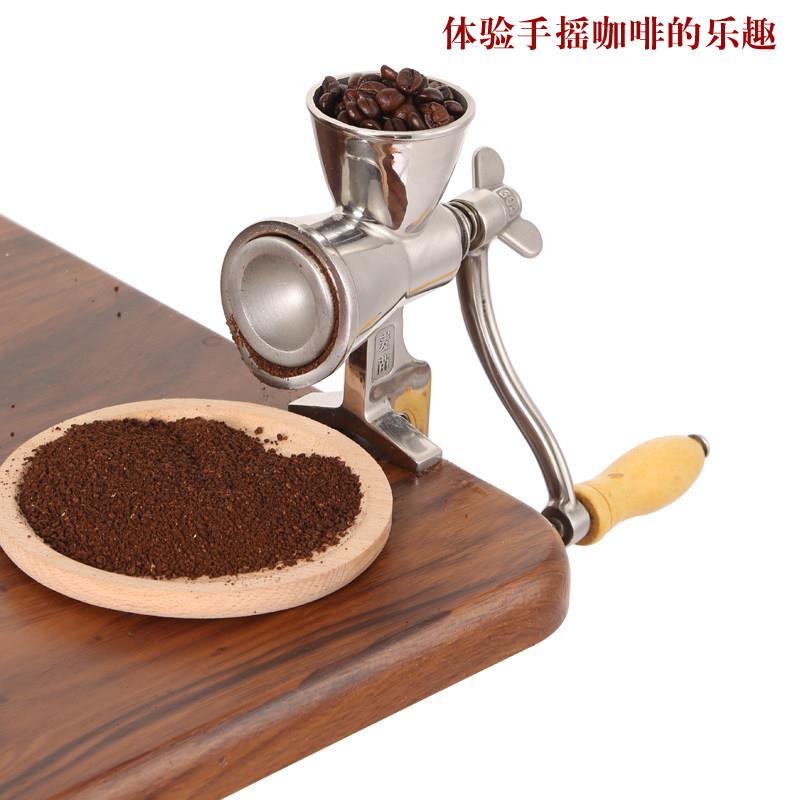 胡手咖054啡磨豆机 粉碎机手动磨粉机 不锈钢固定摇式 椒磨研器包