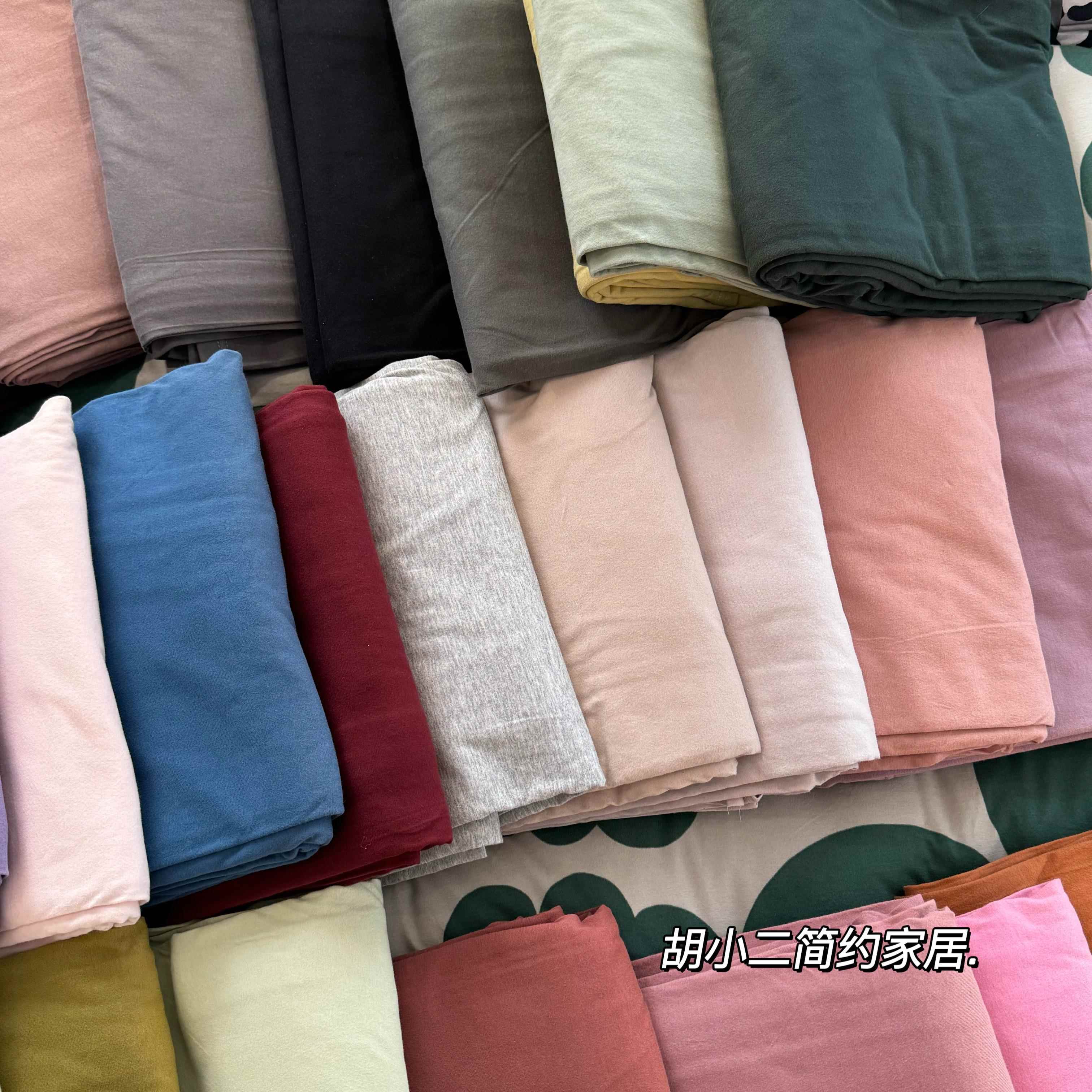 S588柔软可睡纯色针织棉棉床单692天竺床笠裸垫纯棉素色床罩床保