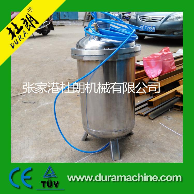 源头厂家直销高压喷雾罐PVC粉喷雾浇水罐储水罐不锈钢压力罐