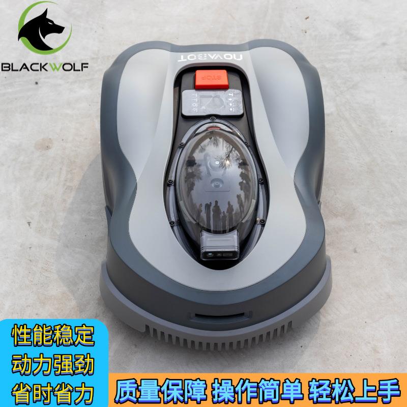 源头履带割草机苗圃草坪开荒碎草机粉碎杂草自走修草机