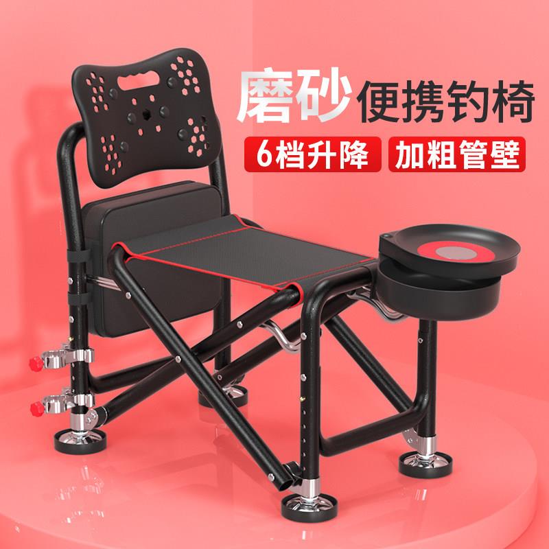 台钓椅多功能可携式可折叠钓鱼椅子可躺钓椅座椅全地形新款钓凳野