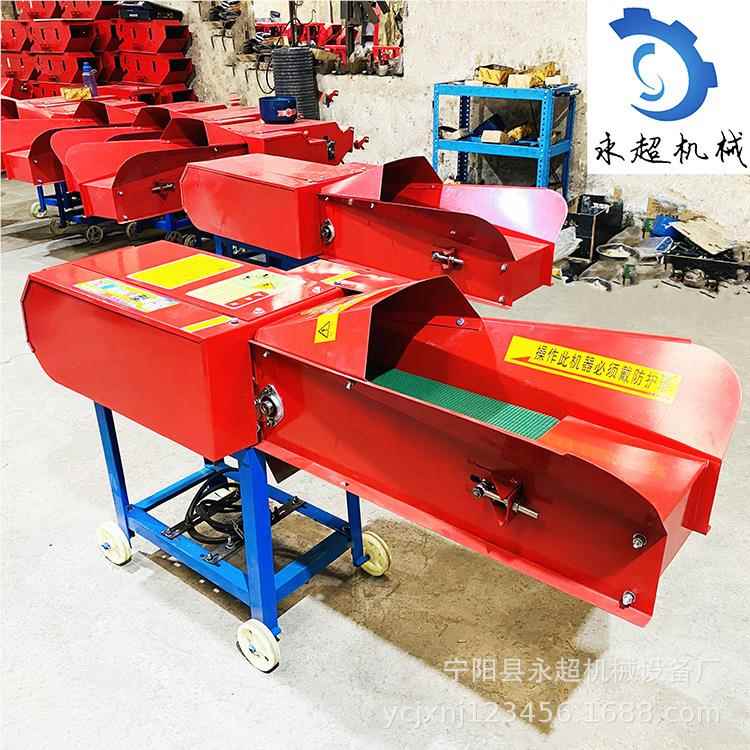 菏牛养殖设备青储玉米yc秸秆粉碎干丝羊湿两用铡草泽粉碎机揉机