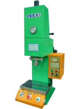 厂家台式小型液压机C型桌上式液压机小型单柱弓形油压机