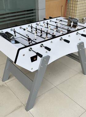1.4米法式高档豪华型桌上足球桌桌式足球台足球机soccertable