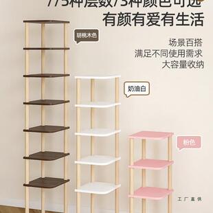 转落书架角置物架款窄夹角缝墙角窄柜落地小型F97H58S6书柜简易拐