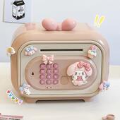 2025新款 箱生日礼物储钱保险存钱筒 女孩存钱罐柜祇进不出儿童密码