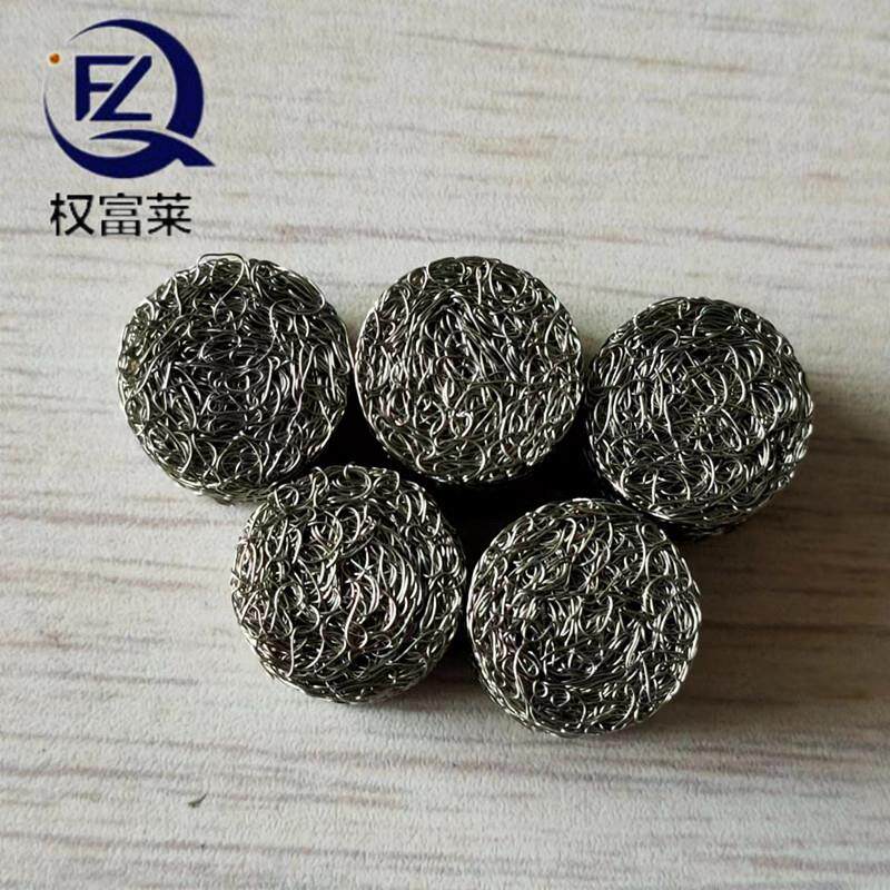 不锈钢针织网缩垫接圈丝压垫网缓冲垫环形连垫3566柱形垫汽液网制