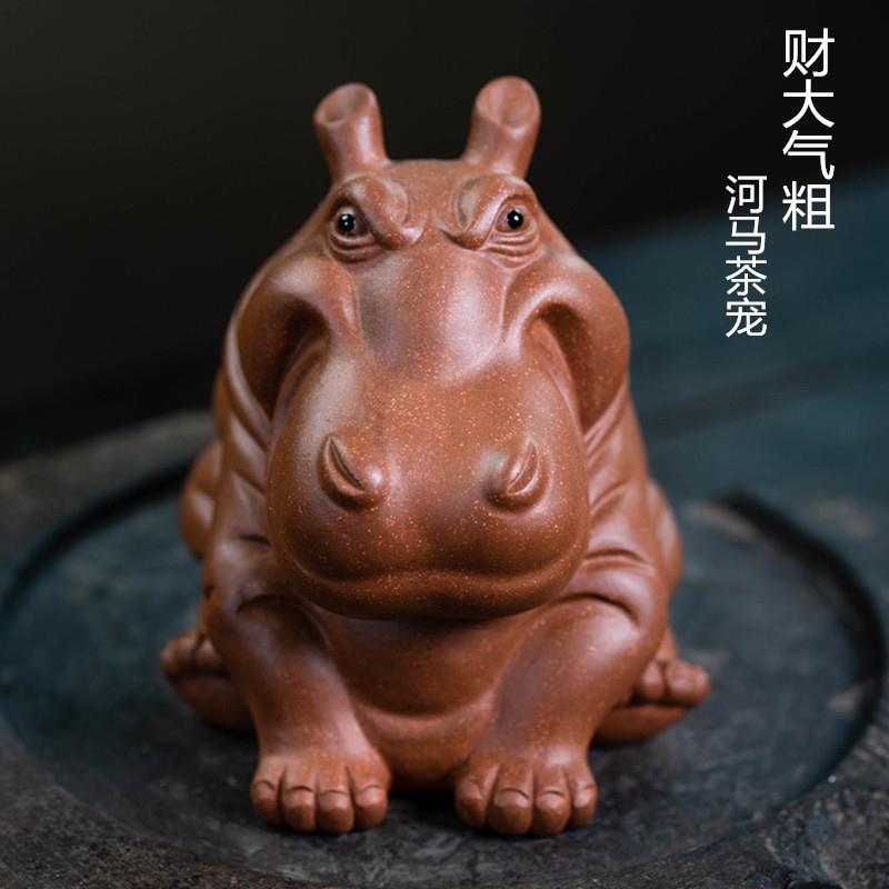 厂家宜兴紫砂茶宠河马小摆件财大气粗雕塑茶具创意款陶瓷工艺品