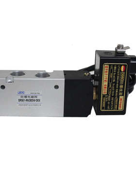 防爆电磁阀SR561-RN35/38DW-EX-C/SR561B-RN38D-EX济南华能杰菲特