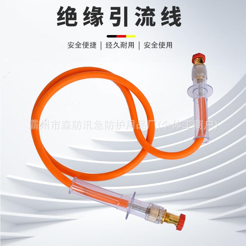 业双接头压带缘电作快速高插接式分流线电力111作业绝跳线