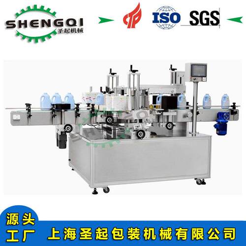 圣起定制全自动扁方异形双面正反面不干胶贴标机现货直发