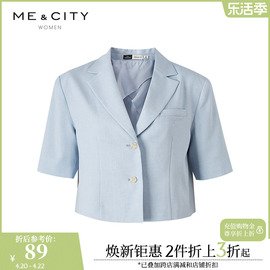 mecity女装夏季个性双扣，设计翻领短款西装短袖上衣536884