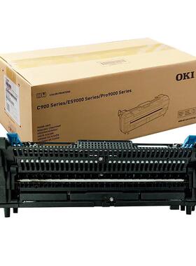 OKI C911DN/C941DN/ES9542 原装打印机通用定影器组件 C911DN/