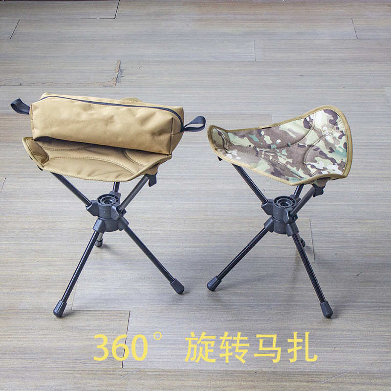 铝合金马扎火车地铁轻便携带轻量户外露营牛津布360°旋转马扎凳