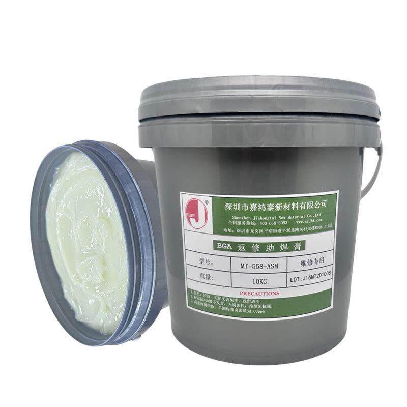 BGA助焊膏环保焊油助焊剂灌装针筒手机维修芯片植锡热卖