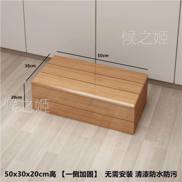 Трапных аксессуары 实木门槛踏板阳台晾衣垫脚椅飘窗台阶演讲台厨房洗手池增高床边