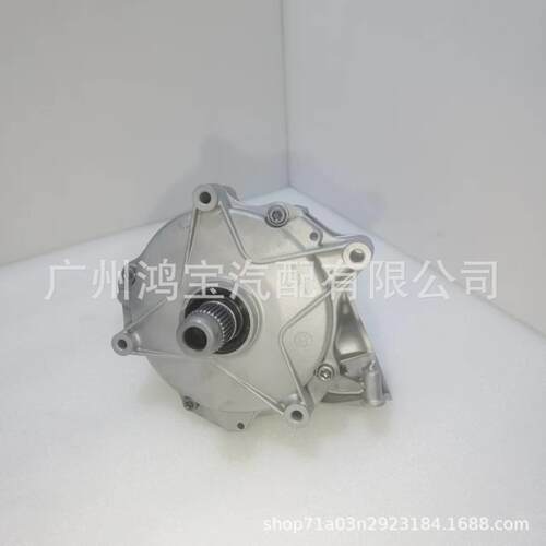 0CJ409431E分动箱总成适用于A4LA6LQ5L分动箱0CJ409431C