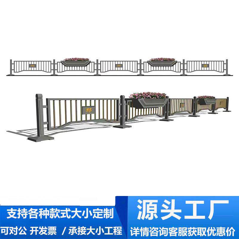 户外花箱铁艺隔离绿化护栏道路镀锌钢城市文化不锈钢道路花箱隔断