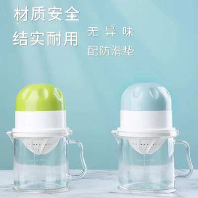 手动榨汁机水果压汁器橙子榨汁器果汁挤压器橙汁压榨器挤柠檬神器