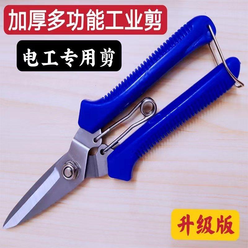 不锈钢不锈钢冰淇淋西餐餐具套装