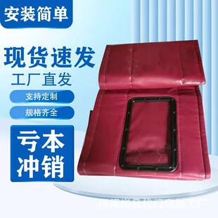 隔音保暖冬季棉定挡风帘加厚家用避寒商用隔断冷库皮革保温门帘