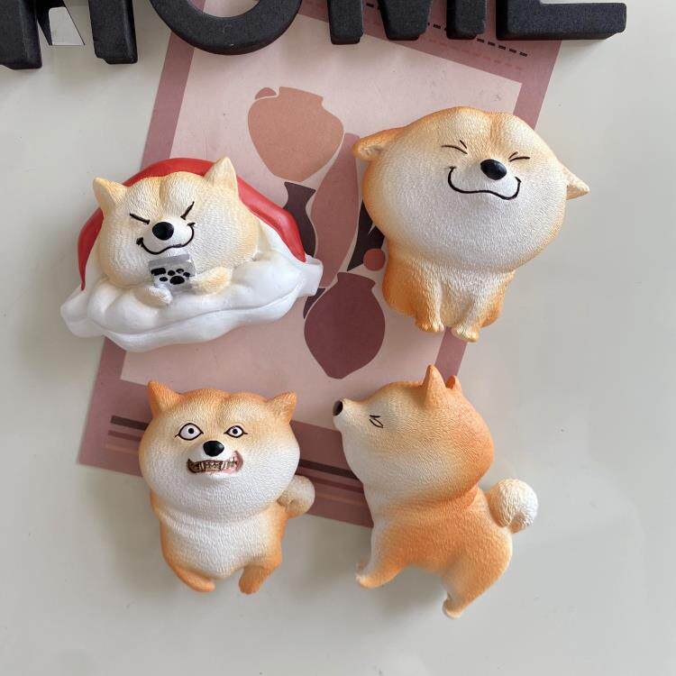 【4个包邮】可爱卡通柴犬微笑狗狗冰箱贴动物磁贴龇牙呆萌磁铁