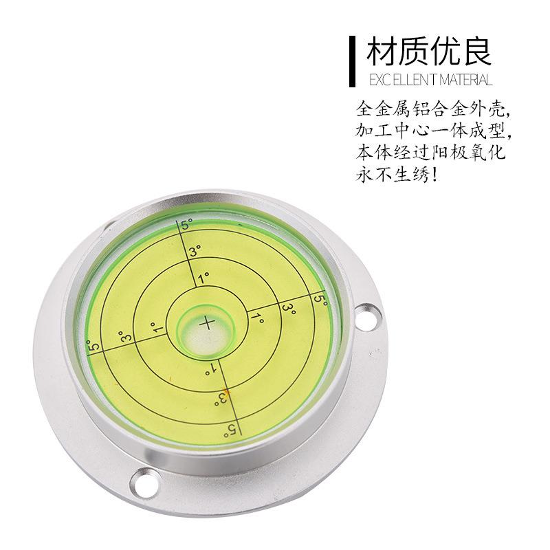 吊车水平仪 工程机械水平尺 徐工三联车载支腿水准仪