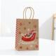 paper Kraft bag Gift bag手提袋 Christmas packaging reticule