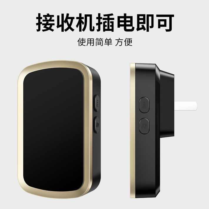 报警语音欢迎光临器商用门口进门分体感应器门铃店铺迎宾提示无线