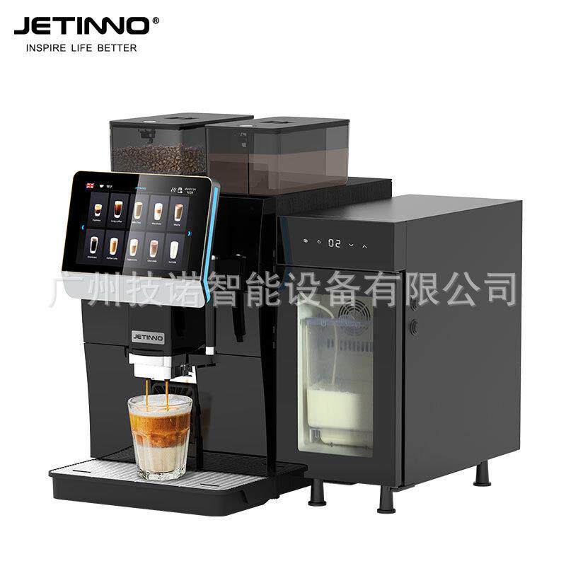 JL32A全自动巧克力粉料带鲜奶系统商用便利店咖啡机