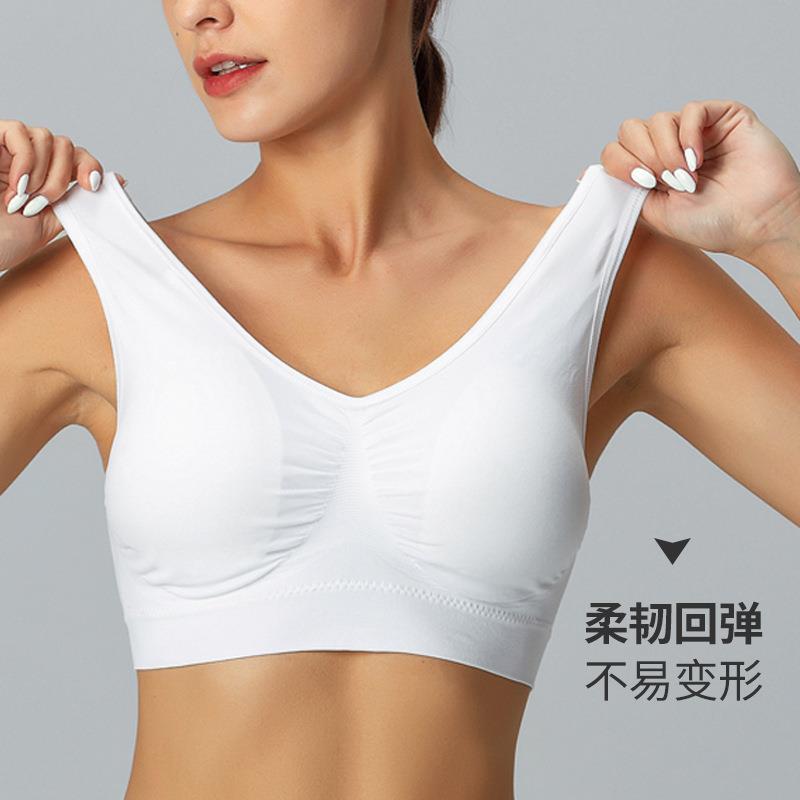 underwear running yoga seamless layer double bra sports
