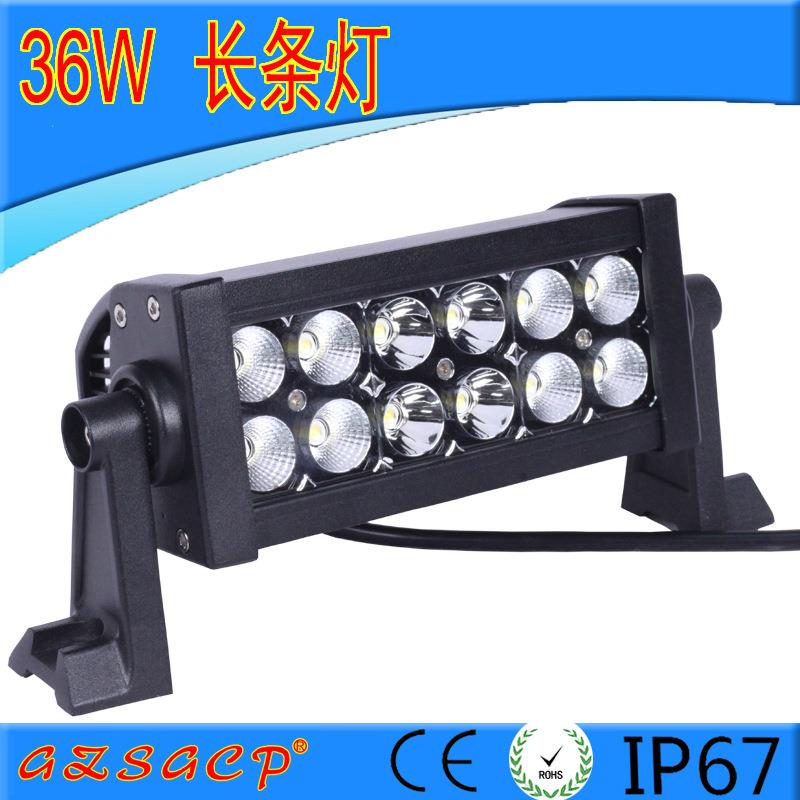 汽车LED长条工作灯 12V/24V 36WLED工程检修灯 越野车顶远射灯