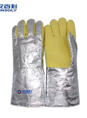 百耐安高温手500度阻燃防烫耐磨工业劳保ABL-S5套21耐高温利UHE手