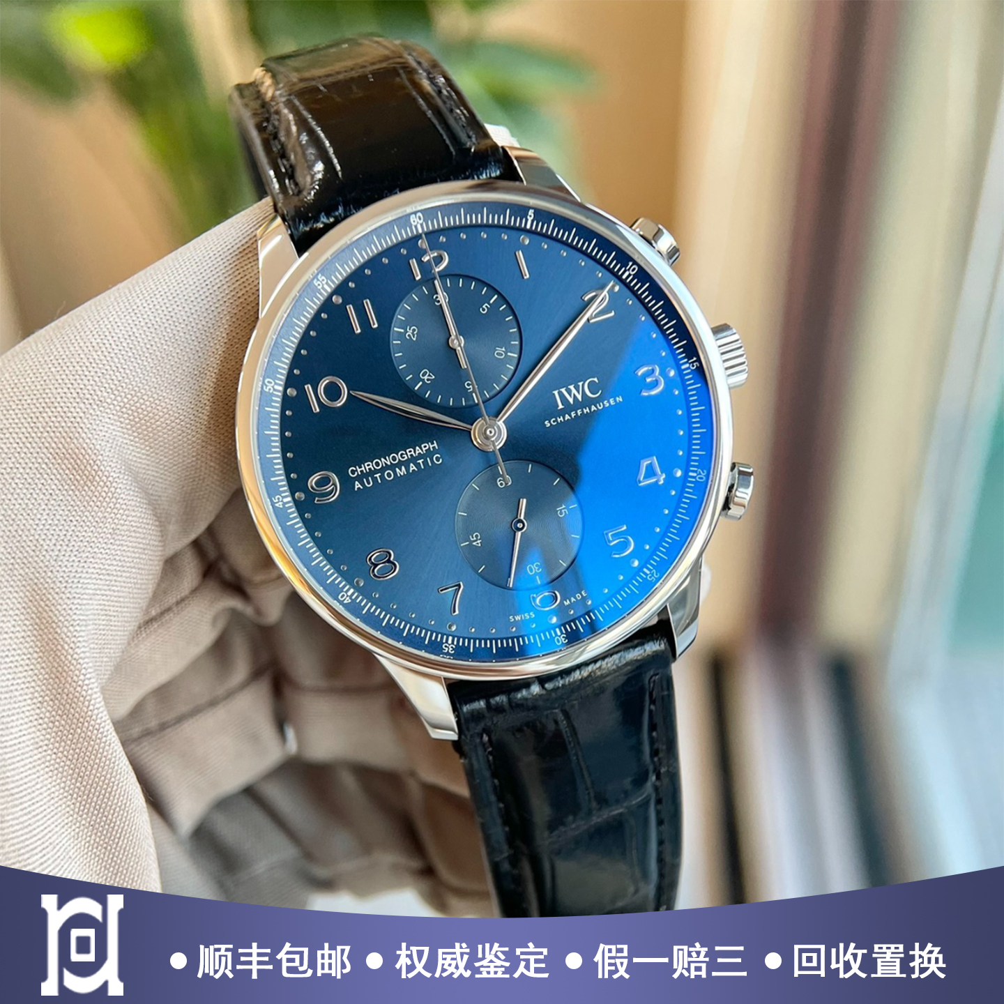 新款万国葡萄牙41mm精钢98新自动机械皮带计时男士手表IW371606