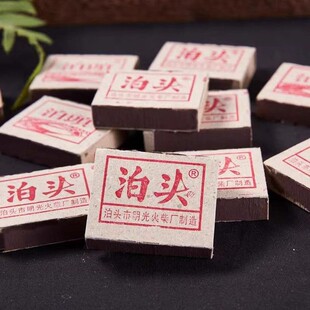 泊头火柴 老式怀旧经典覆古洋火火柴 便捷安全家用火柴一次性火柴
