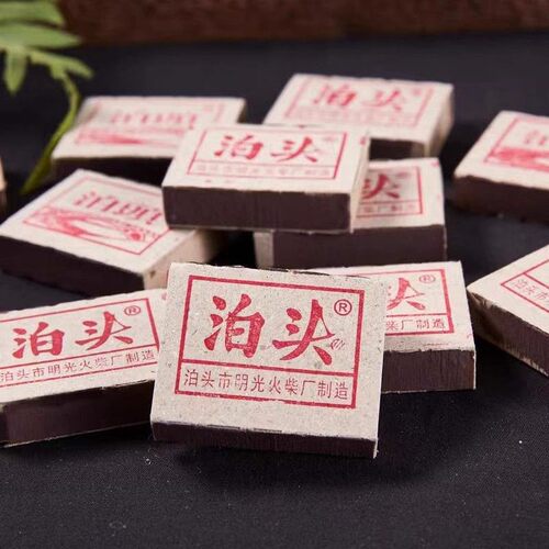 泊头火柴 老式怀旧经典覆古洋火火柴 便捷安全家用火柴一次性火柴