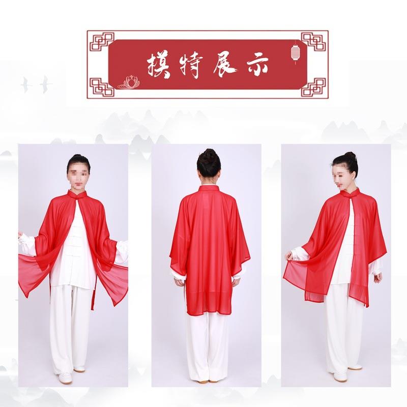 太极服女新款洋气比赛表演太极拳练功服装男刺绣披纱春夏季