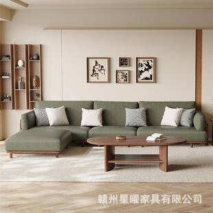 北美黑胡桃木中式实木沙发家具简约客厅布艺沙发转角贵妃脚榻组合