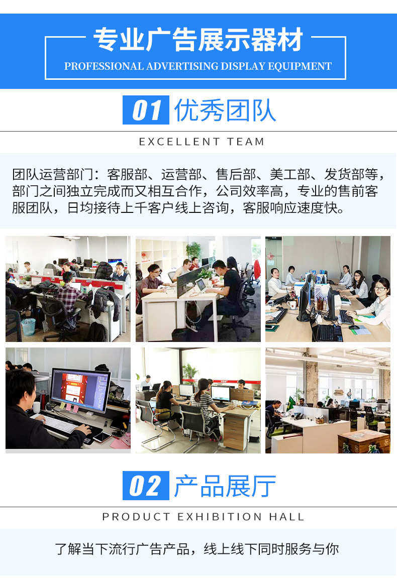 товар из китая 快幕秀展架弹力布签名签到处展会背景墙支架广告铝合金展示架子