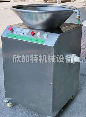 不钢厨余不垃圾处理机学校742食堂剩头饭打碎锈机锈钢骨贝壳垃圾