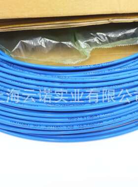 Legris 乐可利气动软管 PA管 尼龙 1100P04 04/01/02/03/00 4X2MM