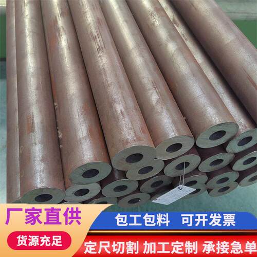 42CrMo合金无缝钢管 结构管 30crmo石油套管 锅炉管 山东建筑管材